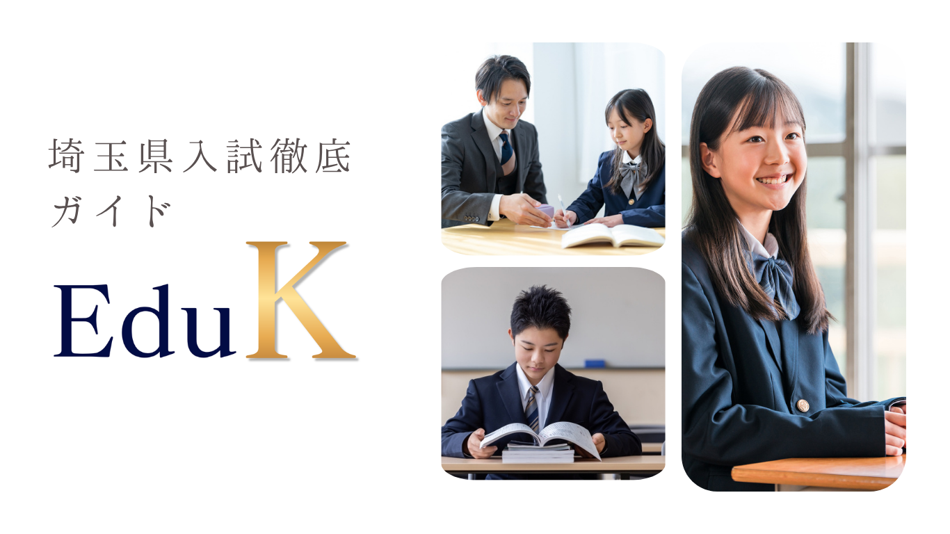 経営のイメージ